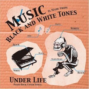 Under Life - Black & White Tones  CD5 MAXI-SINGLE